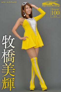 月亮之下