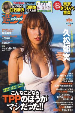 考试倒数就要成为公厕