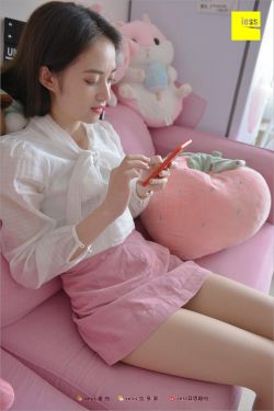 花红药业